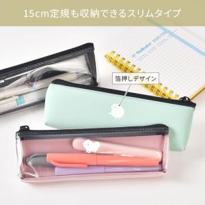 ペンケース おしゃれ 透明 合皮 COTOMO...の詳細画像2