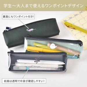ペンケース おしゃれ 透明 合皮 COTOMO...の詳細画像3