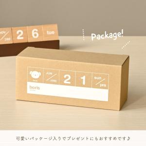 カレンダー ミッフィー ボリス miffy 卓...の詳細画像5