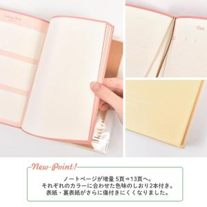 日記帳 3年日記 ダイアリー 3年 手帳 B6...の詳細画像4