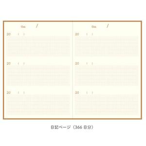 日記帳 3年日記 ダイアリー 3年 手帳 B6...の詳細画像5