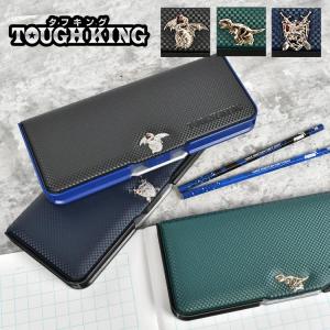 SONiC（ソニック） 筆箱 両面 コンパクト ブレイブ アルロック