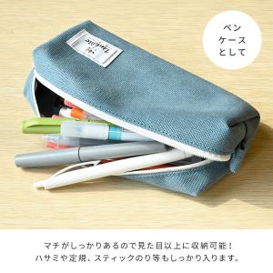 LUDDITE ペンケース ラダイト 大容量 ...の詳細画像2
