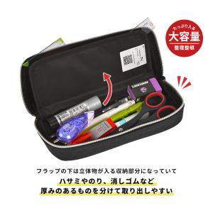 筆箱 PUMA プーマ PM506 小学校 男...の詳細画像3