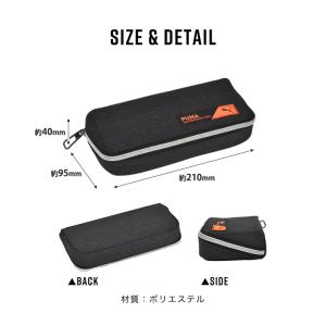 筆箱 PUMA プーマ PM506 小学校 男...の詳細画像5