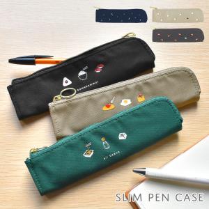 サンスター文具 ペンケース 鬼滅の刃 竈門禰豆子 SMA・STA 筆箱 筆入れ