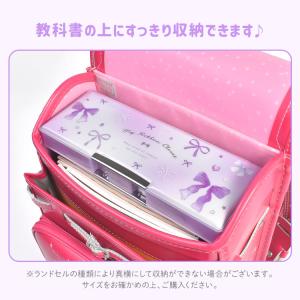 筆箱 両面開き 女の子 小学生 子供 小学 一...の詳細画像2