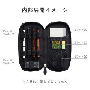 ペンケース LIFT+ KITERA 紀寺商事...の詳細画像4
