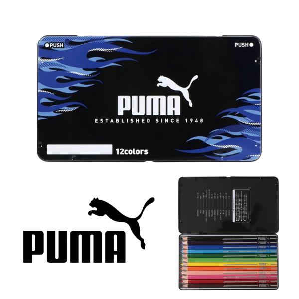 色鉛筆 12色 セット PUMA プーマ 小学校 男の子 一年生 缶ケース入り PM557 クツワ ...