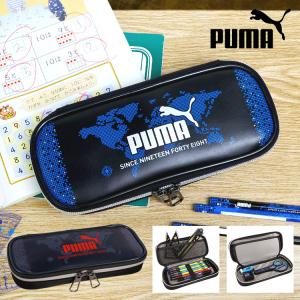筆箱 Puma プーマ 男の子 小学生 かっこいい Pm363 高品質 スリム コンパクト 軽量 ペンケース ファスナー 筆入れ 入学 おしゃれ 小学1年生 新学期 プレゼント Kite Pm363 Tis 通販 Yahoo ショッピング