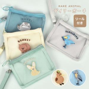 パスケース 定期入れ リール付き かわいい 小銭入れ付き パスケース 定期入れ リール付き かわいい 小銭入れ付き