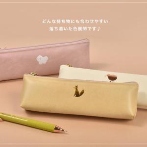 ペンケース 革 シンプル かわいい 動物 高校...の詳細画像4