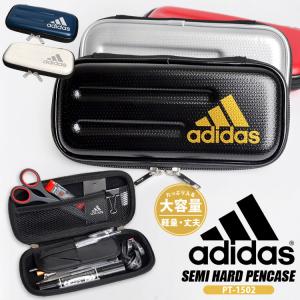 Adidas 筆箱の商品一覧 筆記用具 文具 ステーショナリー キッチン 日用品 文具 通販 Yahoo ショッピング