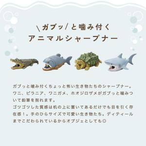 鉛筆削り ミニ 小さい 手動 ハンディ 小型 ...の詳細画像1