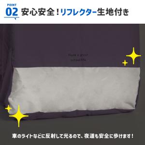 ランドセルカバー 女の子 男の子 雨 撥水 反...の詳細画像3