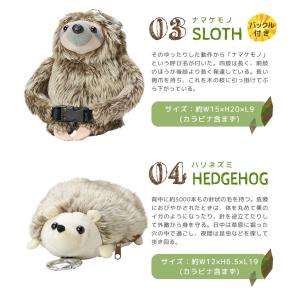 おもしろパスケースの商品一覧 通販 Yahoo ショッピング