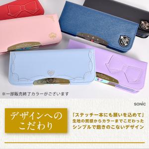 筆箱 両面開き 小学校 女子 箱型 おしゃれ ...の詳細画像3