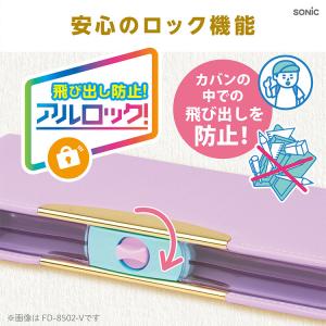 筆箱 両面開き 小学校 女子 箱型 おしゃれ ...の詳細画像4