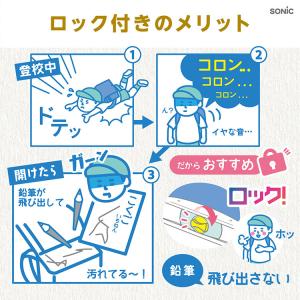筆箱 両面開き 小学校 女子 箱型 おしゃれ ...の詳細画像5