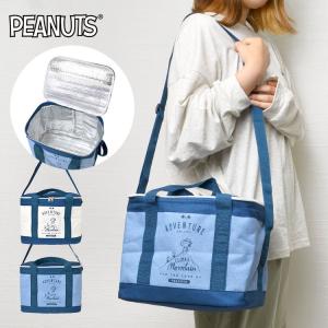 Snoopy クーラーバッグ 保冷バッグの商品一覧 クーラーボックス 保冷剤 アウトドア キャンプ 登山 アウトドア 釣り 旅行用品 通販 Yahoo ショッピング