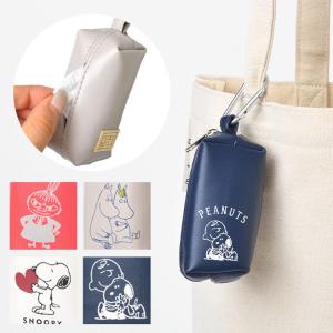 ムーミン ペット用品 生き物 の商品一覧 通販 Yahoo ショッピング