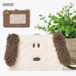 スヌーピーパスケースぬいぐるみの商品一覧 通販 Yahoo ショッピング