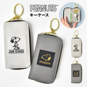COACH コーチ キーケース スヌーピー ピーナッツ コラボ ウッド