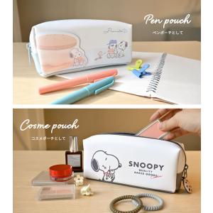 スヌーピー ペンケース 大容量 SNOOPY ...の詳細画像2