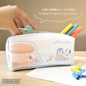 スヌーピー ペンケース 大容量 SNOOPY ...の詳細画像4