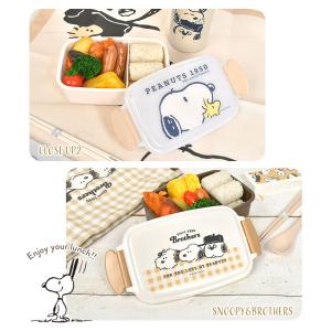 弁当箱 1段 女性 レディース スリム スヌー...の詳細画像2