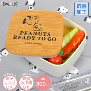 弁当箱 ダイエットの商品一覧 通販 Yahoo ショッピング