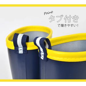 レインブーツ ジュニア シンプル 女の子 男の...の詳細画像2