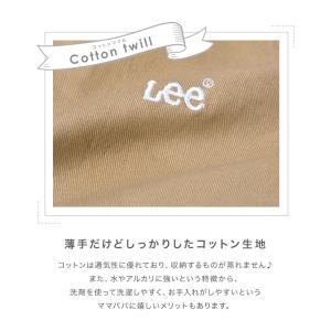 巾着袋 大 着替え袋 lee リー 体操着入れ...の詳細画像2