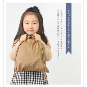 巾着袋 大 着替え袋 lee リー 体操着入れ...の詳細画像3