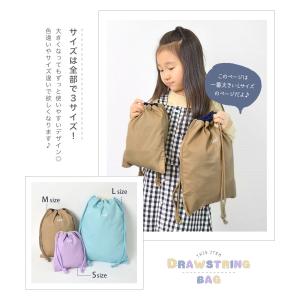 巾着袋 大 着替え袋 lee リー 体操着入れ...の詳細画像5