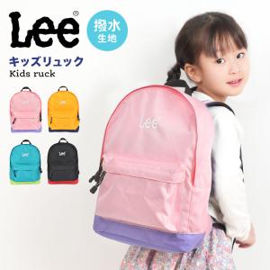 子供用リュックサック 楽天市場】98円OFF・リュック キッズ 子供用リュック 小学生