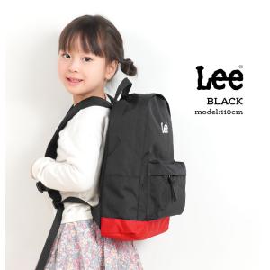 リュック キッズ Lee リー 女子 男子 リ...の詳細画像5