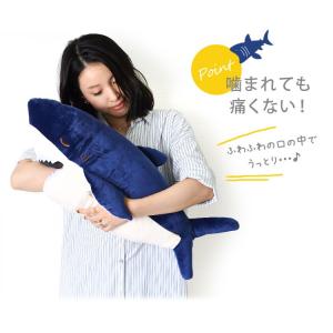 抱き枕 ぬいぐるみ 動物 ネムネムプレミアム ...の詳細画像2