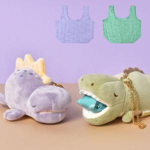 エコバッグ かわいい マスコット ねむねむプレミアム かむかむズ ECOBAG お買い物バッグ コンパクト かわいい アニマル 動物 マスコットキーホルダー
