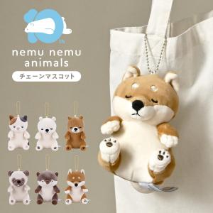 San-X（サンエックス） いしよわちゃん ぶらさげぬいぐるみ 0260 犬