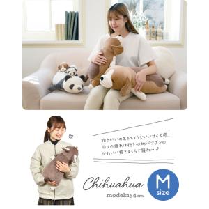 抱き枕 ぬいぐるみ ねむねむアニマルズ 大きい...の詳細画像4