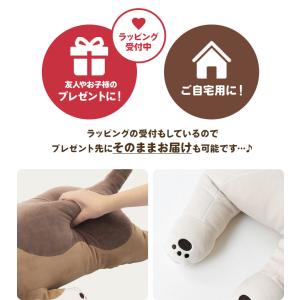 抱き枕 ぬいぐるみ ねむねむアニマルズ 大きい...の詳細画像5