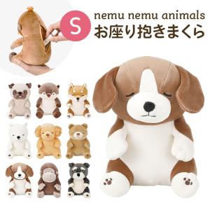 お買いものパンダ＆小パンダ ぬいぐるみセット 楽天 グッズ