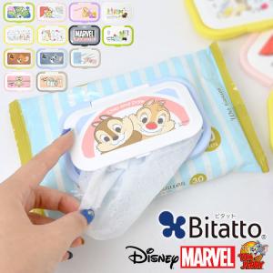 おしりふき ふた ディズニーの商品一覧 通販 Yahoo ショッピング