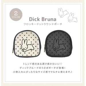 メイクポーチ 自立 化粧ポーチ コスメ 小さめ...の詳細画像1