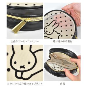 メイクポーチ 自立 化粧ポーチ コスメ 小さめ...の詳細画像5