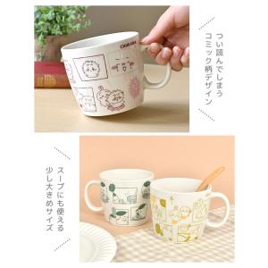 マグカップ ちいかわ かわいい レンジ対応 食...の詳細画像2