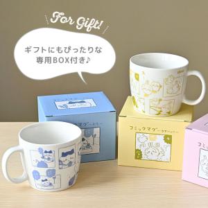 マグカップ ちいかわ かわいい レンジ対応 食...の詳細画像4