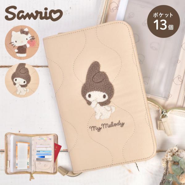 サンリオ マルチケース 通帳 母子手帳 家計管理 お薬手帳 キャラクター マイメロ キティ キキララ...