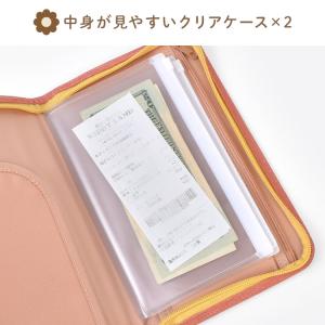 マルチケース miffy ミッフィー 通帳 母...の詳細画像3